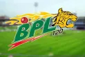 পাঁচ দলের বিপিএল আয়োজনের পরিকল্পনা বিসিবির