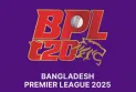 নোয়াখালী ও ময়মনসিংহ যোগ হতে পারে বিপিএল তালিকায়