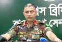 গ্রেপ্তারি পরোয়ানাভুক্ত ১৫ সেনা কর্মকর্তা হেফাজতে, একজন পলাতক