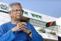 মিরপুর থেকে গুলশানে ভোটার এলাকা পরিবর্তন করলেন প্রধান উপদেষ্টা