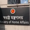 ঢাকা সেনানিবাসের একটি ভবন সাময়িকভাবে ‌‘কারাগার’ ঘোষণা
