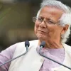 ক্ষুধা নয়, অস্ত্রের পেছনে টাকা খরচ করা হচ্ছে বিশ্বে: ড. ইউনূস