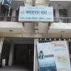 কলাবাগানে ডিপ ফ্রিজ থেকে নারীর মরদেহ উদ্ধার