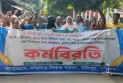 উলিপুরে বেসরকারি শিক্ষা প্রতিষ্ঠানের শিক্ষক -কর্মচারীদের কর্ম বিরতি, বিক্ষোভ ও সমাবেশ অনুষ্ঠিত