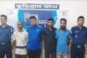 কুড়িগ্রাম জেনারেল হাসপাতালের   দালাল চক্রের ৫ জন গ্রেফতার