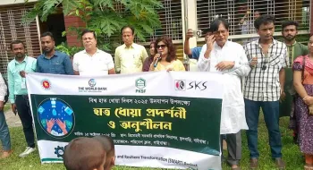 গাইবান্ধায় পরিবেশ ক্লাবের হাত ধোয়া দিবস পালিত