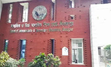 দিনাজপুর শিক্ষা বোর্ডে এবার পাশের হারে ধস
