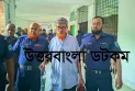 রংপুরে হুইলচেয়ারে বসে প্রতারণা করে জামিন চাওয়ায় অস্ত্র মামলার আসামি কারাগারে