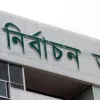 সংসদ নির্বাচন: ডিসিদের হাতেই থাকছে ভোটের সর্বময় ক্ষমতা