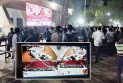 রাকসুর ৪ কেন্দ্রের ফল: ভিপি-এজিএসে এগিয়ে শিবির