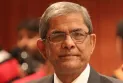 ঠাকুরগাঁওয়ে দলীয় কর্মসূচি বাতিল করে ঢাকার উদ্দেশ্যে মির্জা ফখরুল