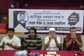 বিএনপি নেতা লাকুর আত্মার মাগফেরাত কামনায় যুবদলের দোয়া মাহফিল