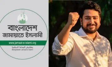 জামায়াতের বিরুদ্ধে বিস্ফোরক স্ট্যাটাস নাহিদের