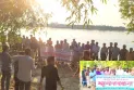 বাঁধ মেরামতে বাঁধা, ভাঙ্গন প্রতিরোধ কাজ দ্রুত সম্পূর্ণের দাবিতে ডিমলার তিস্তাপাড়ে মানববন্ধন