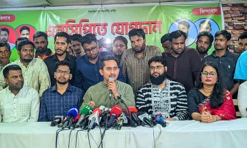দায়সাড়া সাক্ষরে জুলাই সনদ বাস্তবায়ন নিয়ে সন্দেহ আছে
