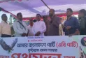 রাষ্ট উন্নয়ন না করায় কুড়িগ্রাম সবচেয়ে গরিব জেলায় পরিনত হয়েছে”-ব্যারিষ্টার ফুয়াদ