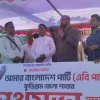 রাষ্ট উন্নয়ন না করায় কুড়িগ্রাম সবচেয়ে গরিব জেলায় পরিনত হয়েছে”-ব্যারিষ্টার ফুয়াদ