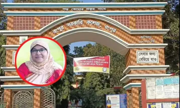 সাংবাদিকের ফোন নিয়ে ভিডিও ডিলিট করলো অধ্যক্ষ