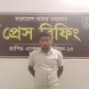রংপুরে শ্বশুরবাড়িতে বিষপ্রয়োগ করে বিধবা নারীকে হত্যা, র‍্যাব-১৩ এর অভিযানে প্রধান আসামি গ্রেফতার