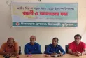 চিলমারীতে "নিরাপদ সড়ক দিবস" উপলক্ষে রেলি ও আলোচনা সভা অনুষ্ঠিত