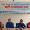চিলমারীতে "নিরাপদ সড়ক দিবস" উপলক্ষে রেলি ও আলোচনা সভা অনুষ্ঠিত