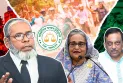 রাজনৈতিক প্রভাব নেই, তবে পথটা অত সহজ নয়