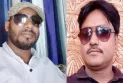 কুড়িগ্রামে যুবদলের ২ নেতা ব‌হিষ্কার