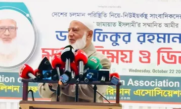 শুধু একাত্তর নয়, ৪৭ থেকে সব ভুলের জন্য ক্ষমা চাই: জামায়াত আমির