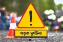 কুড়িগ্রামে ট্রাক চাপায় স্কুল ছাত্রের মৃত্যু