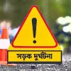 কুড়িগ্রামে ট্রাক চাপায় স্কুল ছাত্রের মৃত্যু