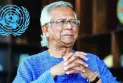 জাতিসংঘের মহাসচিব পদে আলোচনায় ড. ইউনূস!