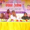 মাদকমুক্ত সমাজ গঠন আমাদের অঙ্গীকার: এ্যানি