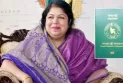 সাবেক স্পিকার শিরীন শারমিন ‘নিখোঁজ’