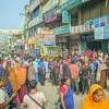 রংপুরে ফারইস্ট ইসলামী লাইফ ইনস্যুরেন্সে গ্রাহকদের বিক্ষোভ, সড়ক অবরোধে উত্তেজনা