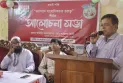 ক্যাম্পাস সাংবাদিকতায় গঠনমূলক ভূমিকার আহ্বান বেরোবি উপাচার্যের