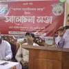 ক্যাম্পাস সাংবাদিকতায় গঠনমূলক ভূমিকার আহ্বান বেরোবি উপাচার্যের