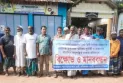 উলিপুরে মাদ্রাসার ভারপ্রাপ্ত সুপারের বিরুদ্ধে অনিয়ম-দুর্নীতির অভিযোগ: অপসারণের দাবিতে বিক্ষোভ মানববন্ধন