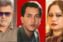 সালমান শাহ হত্যা মামলা খোঁজ মিলছে না ডন ও সামিরার