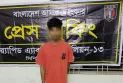 র‌্যাবের অভিযানে জামালপুরের অপহরণ মামলার প্রধান আসামি গ্রেফতার, নাবালিকা উদ্ধার