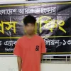 র‌্যাবের অভিযানে জামালপুরের অপহরণ মামলার প্রধান আসামি গ্রেফতার, নাবালিকা উদ্ধার
