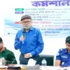 নীলফামারীতে ভোক্তা স্বার্থ সুরক্ষায় ভোজ্যতেল নিরাপত্তা ও পুষ্টিমান কর্মশালা