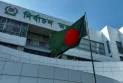 পছন্দের প্রতীক পেল নতুন রাজনৈতিক দল