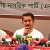 শাপলা প্রতীক না দিলে রাস্তায় নামবে এনসিপি: সারজিস