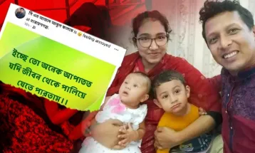 ‘জীবন থেকে পালাতে চেয়েছিলেন’ মেট্রো দুর্ঘটনায় নিহত আবুল কালাম