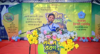 একাত্তরকে আওয়ামী লীগ নিজেদের সম্পত্তি বানিয়ে রাজনীতি করেছে