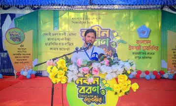 একাত্তরকে আওয়ামী লীগ নিজেদের সম্পত্তি বানিয়ে রাজনীতি করেছে