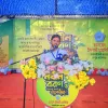 একাত্তরকে আওয়ামী লীগ নিজেদের সম্পত্তি বানিয়ে রাজনীতি করেছে