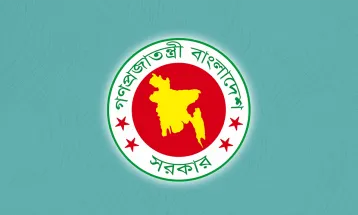 তথ্য উপদেষ্টার মন্তব্যে ‘বিভ্রান্তি দূর করতে’ অন্তর্বর্তী সরকারের বিবৃতি