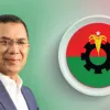 খুলনা বিভাগের সম্ভাব্য প্রার্থীদের সাথে কথা বলবেন তারেক রহমান