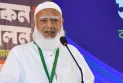 জামায়াতে ইসলামী ক্ষমতায় গেলে প্রথমেই শিক্ষাব্যবস্থায় হাত দেওয়া হবে